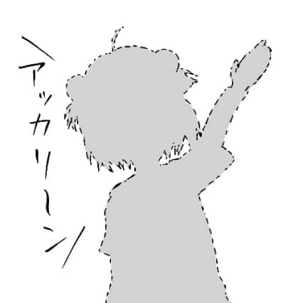 404